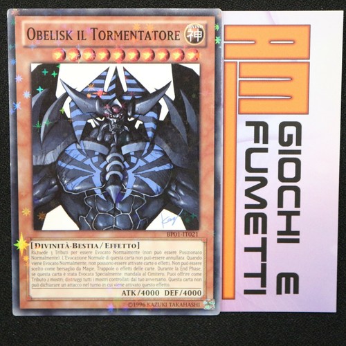 Obelisk tormentatore in - obelisk,