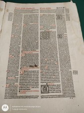 1533 Frammento Decretum