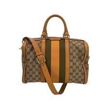 Autentica borsa Gucci beige monogramma giallo righe web Boston con cinturino