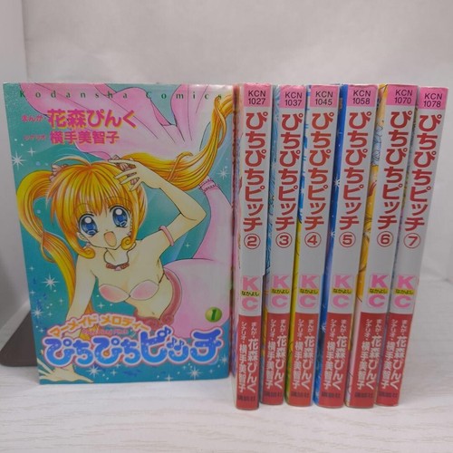 Mermaid melody pichi - mermaid,