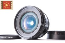 🎦 Obiettivo grandangolare