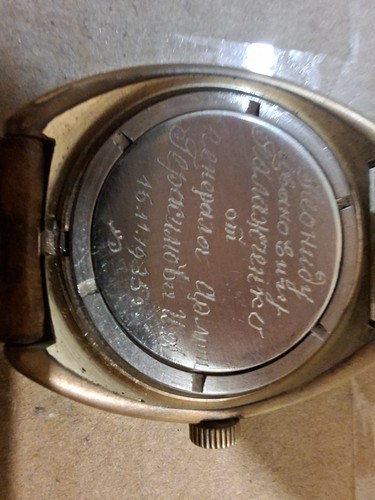 Vintage soviet mechanical - vintage,