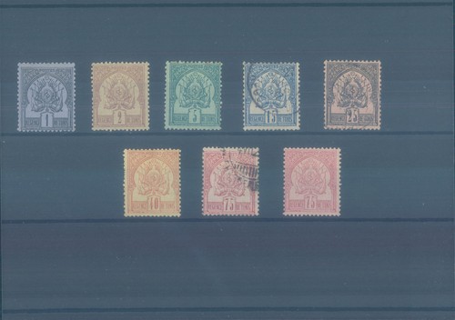 Colonie francesi tunisia - colonie,