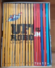 LOTTO  18 DVD GOLDRAKE MAZINGA