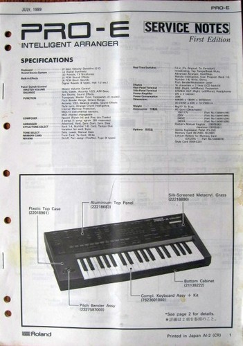 Roland pro tastiera - roland, pro-e
