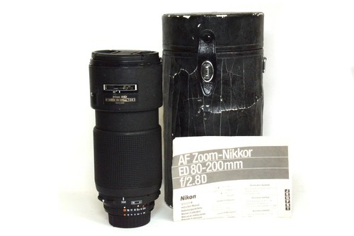 Obiettivo nikkor 200mm - obiettivo,