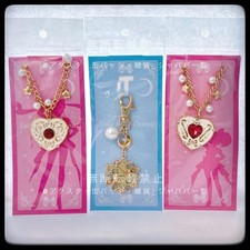 Sailor moon eternal lawson - moon,