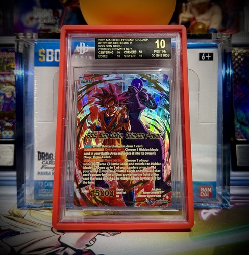 2025 dragon ball ssg son - dragon,