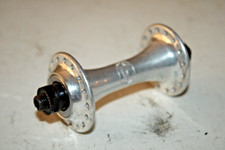 Campagnolo Front Hub Silver