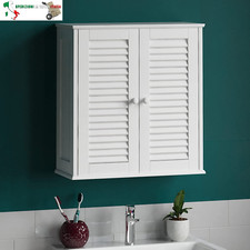 Home Discount Mobiletto da