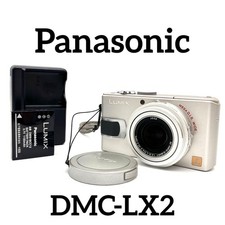Panasonic DMC-LX2 Silver