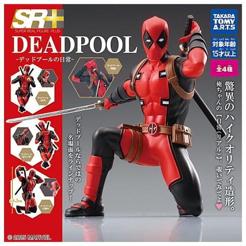 Set takara tomy arts - set,