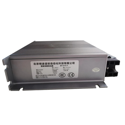 Servomotore driver - servomotore,