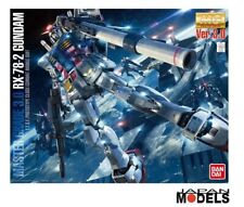 Gundam MG 1/100 RX-78-2 GUNDAM