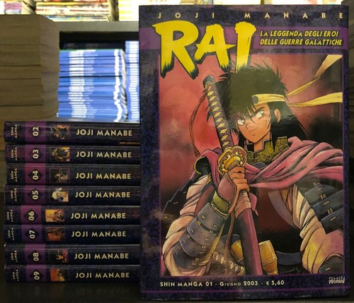 Rai joji manabe shin - -,
