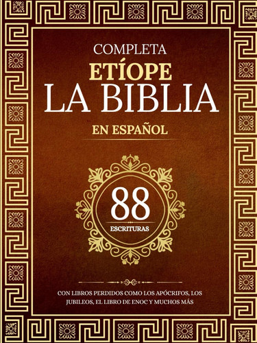 Biblia etíope completa en - la,