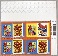 ITALIA 2023 JACOVITTI QUARTINA