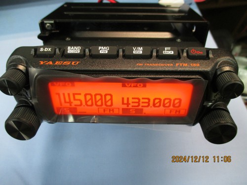Yaesu ftm 150s asp super - yaesu, ftm-150s