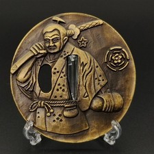 Spada giapponese Tsuba guardia katana ornamenti lega antica articolo...