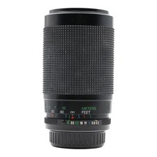 Obiettivo Zoom Vivitar MC