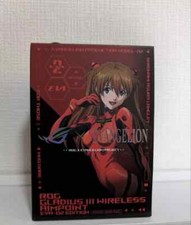 Mouse da gioco originale ASUS