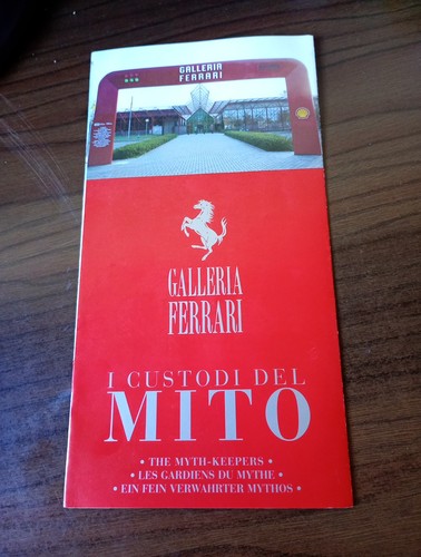 Galleria ferrari maranello - galleria,