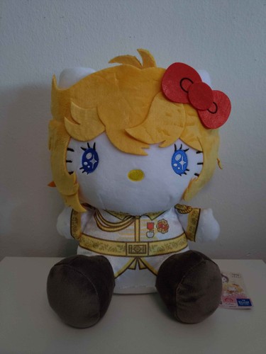 Peluche rosa versailles - peluche,