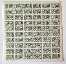 Rhodesia Meridionale Giorgio