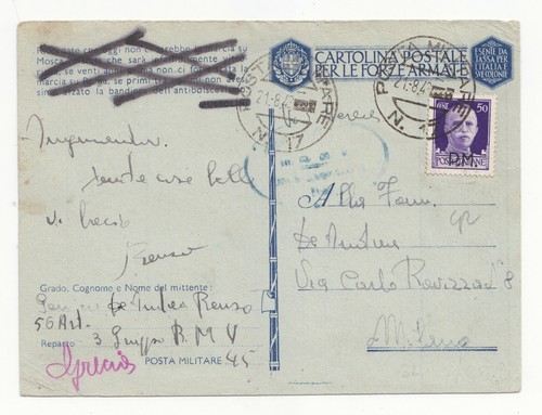 Ii584 viii corpo - ii584-pm, 17-viii
