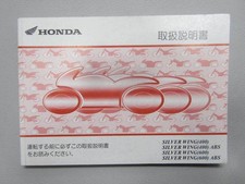 Silver Wing 400 600 Manuale