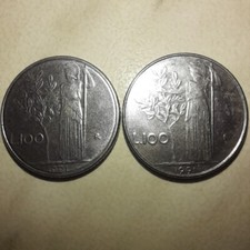 ITALIA REPUBBLICA 100 LIRE