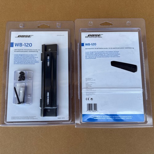 Bose 120 wall - bose, wb-120