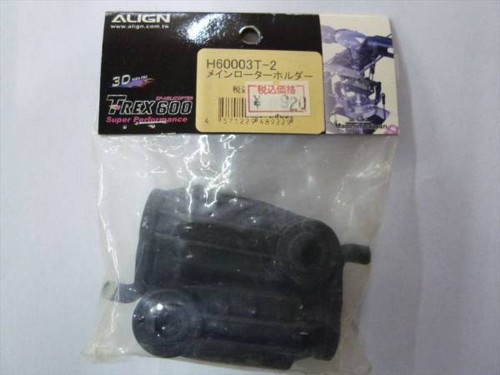Align trex 600 - trex,