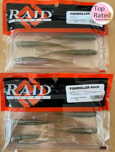 Raid japan fish roller - japan, 4"