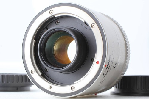 Canon extender ii - 2x,