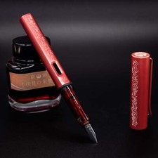 LAMY Al-Star Harry Potter