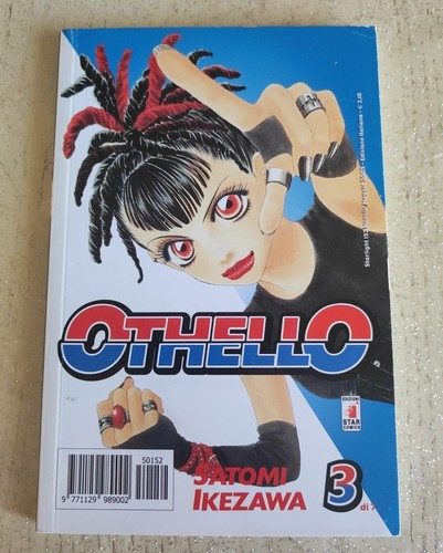 Othello stiamo ikezawa - stiamo, star