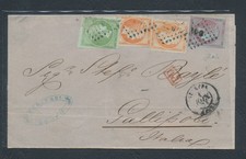 1871 Greece - Tricolor Envelope from Corfu to Gallipoli, No. 26 x 1 + 27 x 2 + 2