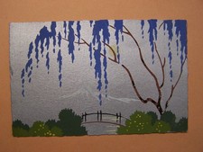 Ars Nova -(G. Meschini ) (Dipinta a mano)  Cartolina d'epoca - Formato piccolo