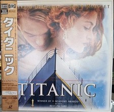 TITANIC Laser disc, widescreen