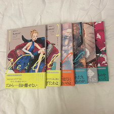 Set velo Vol.1-6 con Obi