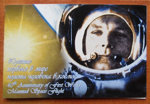 Russia libretto yury - -,