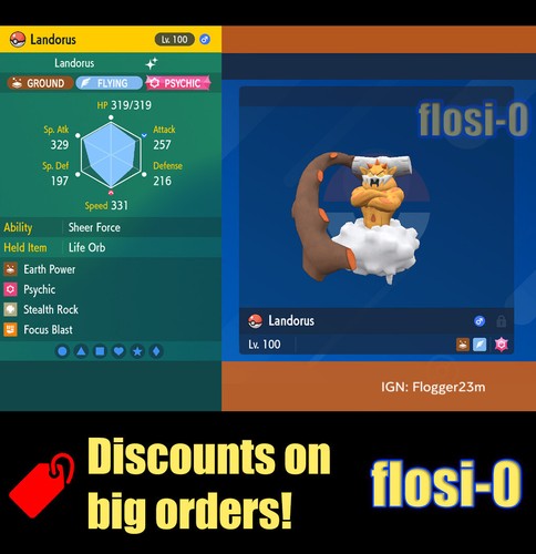 6iv shiny landorus incarnato - landorus,