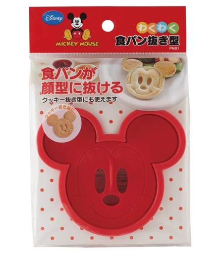 Stampo pane topolino - pane, biscotti