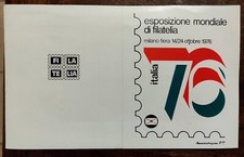 1976 WORLD PHILATELY