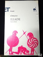 ILIADE di Omero - libro Einaudi NUOVO G2