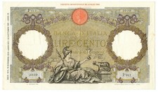 100 LIRE CAPRANESI AQUILA ROMANA TESTINA FASCIO ROMA 19/12/1940 BB/SPL