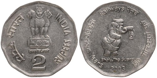 India one 2 rupie - india,