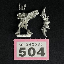 Tau Vespid Strain Guerriero T