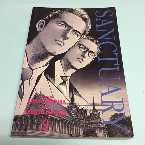Sanctuary volume manga - sanctuary, 9